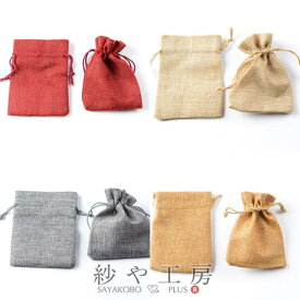 楽天市場 ハンドメイド ポーチの通販