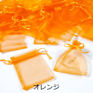 WG[ I[KW[ yIׂ17Fz 63mm 90 90 WG[P[X bsO В  v[gpi  WG[|[` ANZT[ p[c nhCh nh