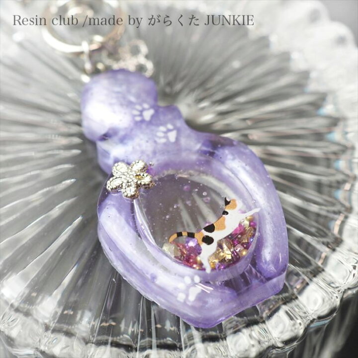 楽天市場】Resin club(レジンクラブ) 埋め込みレジンシール トラとミケ 
