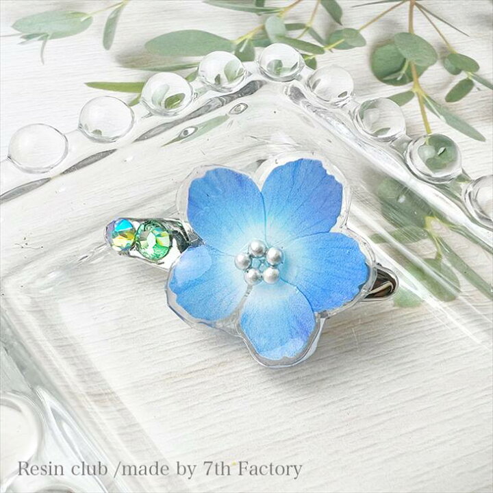 楽天市場】【店内最大P20倍】Resin club(レジンクラブ) 埋め込みレジン 
