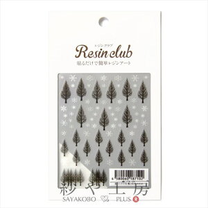 Resin club WNu ߍ݃WV[ Ɩ؂̃VGbg 88×150mm 1 ̌ V[ Wp  W WV[ W ANZT[ p[c nhCh ޗ A