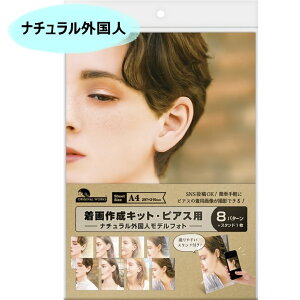 TTK 쐬Lbg y Iׂ 17 z  Lbg V[g pʐ^ BeZbg SNSeOK fBXvCpi SASAGAWA p ANZT[  ANZT[ p[c nhCh