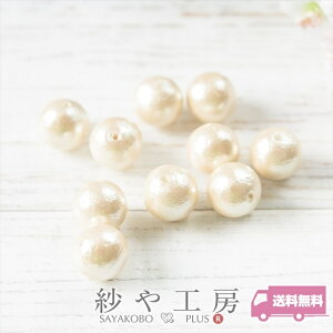 Rbgp[ Rbg p[ V^ Vp[ {   LXJ 10mm 1cm 10 AC{[ Rbgp[p[c ʂ ۋ ^  ANZT[ p[c nhCh 