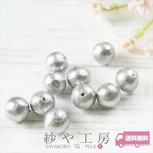 Rbgp[ Rbg p[ V^ Vp[ {  10mm 1cm 10 O[ Rbgp[p[c ʂ ۋ ˂ݐF DF  ANZT[ p[c nhCh ޗ 