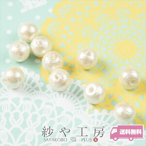 Rbgp[ LXJ 6mm 10 V^ Vp[ { Rbg  p[   ʂ ۋ  ANZT[ p[c nhCh ޗ ANZT[p[c ≮  