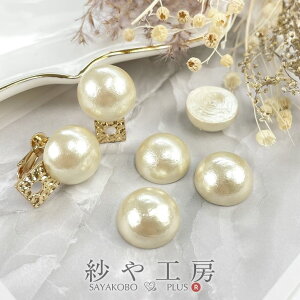 Rbgp[  ~ LXJ 15mm 4 4 h[^ J{V V^ Vp[ { Rbg  1.5cm ≮ Rbgp[p[c ^ y ANZT[ p[c nhCh 