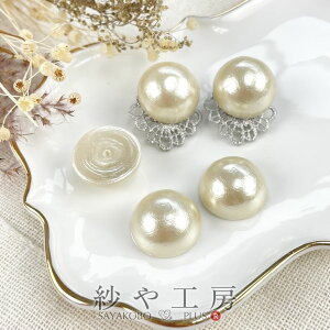 Rbgp[  ~ LXJ 20mm 3 3 h[^ J{V V^ Vp[ { Rbg  2cm ≮ Rbgp[p[c ^ y ANZT[ p[c nhCh n