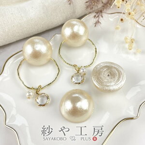 Rbgp[  ~ LXJ 25mm 2 2 J{V h[^ V^ Vp[ { Rbg  2.5cm ≮ Rbgp[p[c ^ y ANZT[ p[c nhCh 