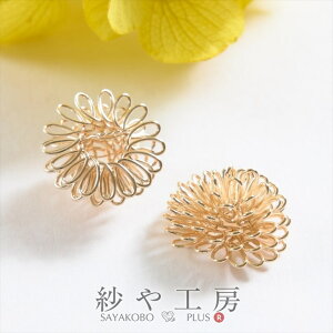 ワイヤー クラフト 花 ホビーの人気商品 通販 価格比較 価格 Com