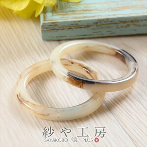 p[c Eht[ c 40mm }[uzCg 2 2 4cm  Eh s `[  Jt }[up[c  ANZT[ p[c nh