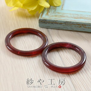 p[c Eht[ c 40mm fUC{h[ 2 4cm  Eh  `[  }[up[c 傫 H[  ANZT[ p[c n