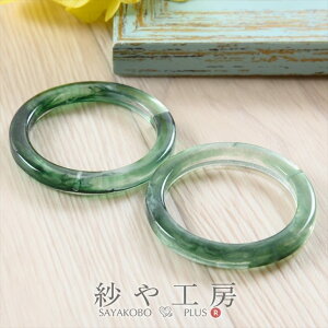 yXőP20{zp[c Eht[ c 40mm }[uO[ 2 2 4cm  Eh  `[  }[up[c H[  ANZT