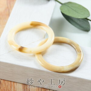 p[c Eht[ Ȃ 20mm }[uN[ 2 2 2cm  Eh s `[  }[up[c H[  ANZT[ p[c nh