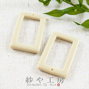 p[c N^Ot[  40mm x[W 2 2 4cm ` s `[  Jt }[u H[ 傱  ANZT[ p[c nhC