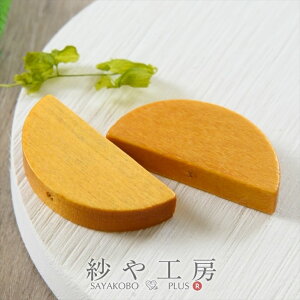 Ebhr[Y i ~ c CG[ 2 2 1 ~^ v[g c~ ؐ ؐp[c  Jt Ԃ Ebhf ؐ`[ H[  ANZT[ p[c nh