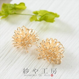 楽天市場 ワイヤー 花 留めの通販