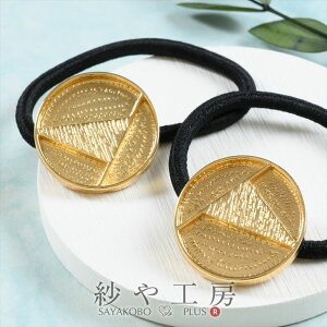 wAS ϑސFh~H ZbeBO XehOX Eh S[h S30mm 2 ~[M OS 3cm wAANZ  AM[Ή ANZT[ p[c nh