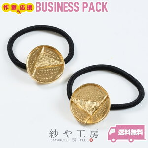 wAS ϑސFh~H ZbeBO AM[Ή XehOX Eh S[h S30mm 20 ~[M wAANZ  W  H[   AN