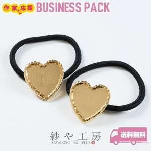wAS ϑސFh~H ZbeBO AM[Ή n[g S[h S29.5mm 20 ~[M OS wAANZ Wy Vv H[   ANZ