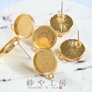 sAXp[c jbPt[ ϑސFh~H 3yA 6 ZbeBO |XgsAX Eh Jt S[h 15mm 1.5cm AM[Ή AM[Ή ANZT[ p[c n