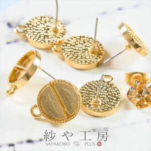 sAXp[c jbPt[ ϑސFh~H 3yA 6 ZbeBO |XgsAX Eh C Jt S[h 12mm 1.2cm AM[Ή AM[Ή ANZT[ p