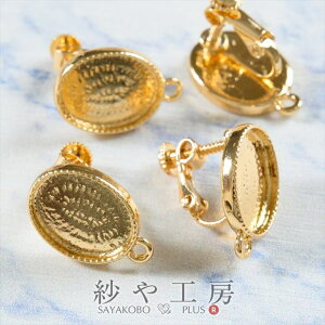COp[c jbPt[ ϑސFh~H 2yA 4 ZbeBO I[o Jt S[h 19.5mm 2cm AM[Ή H[  ANZT[ p[c nhCh 