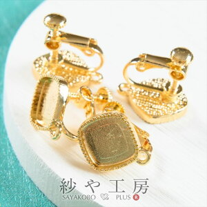 COp[c jbPt[ ϑސFh~H 2yA 4 ZbeBO Ђ`  Jt S[h 16mm 1.6cm AM[Ή H[  ANZT[ p[c nhCh