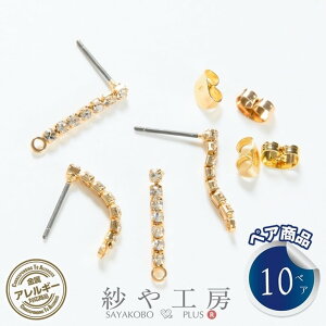 sAXp[c jbPt[ ϑސFh~H 10yA 20 `^|Xg Jt h郉CXg[ NA 19.5mm 2cm AM[Ή AM[t[ ANZT[ p[c nh