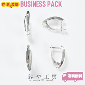 sAXp[c jbPt[ ϑސFh~H 10yA 20 fUC t[vsAX [t Jt  21mm 2.1cm AM[Ή AM[t[  ANZT[ p[c n