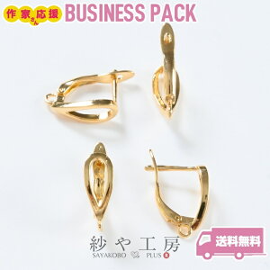 sAXp[c jbPt[ ϑސFh~H 10yA 20 fUC t[vsAX t^ t[ Jt S[h 19mm 1.9cm AM[Ή  ANZT[ p[c n
