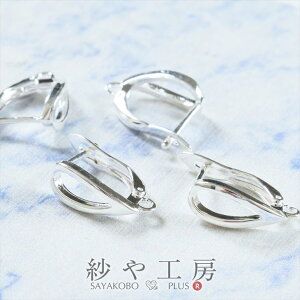 sAXp[c jbPt[ ϑސFh~H 2yA 4 fUC t[vsAX t^ t[ Jt  19mm 1.9cm AM[Ή AM[t[ ANZT[ p[c n