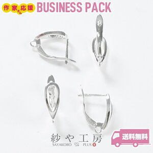 sAXp[c jbPt[ ϑސFh~H 10yA 20 fUC t[vsAX t^ t[ Jt  19mm 1.9cm AM[Ή  ANZT[ p[c nh