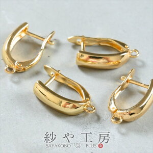 sAXp[c jbPt[ ϑސFh~H 2yA 4 fUC t[vsAX Vv Jt S[h 20.5mm 2.1cm AM[Ή AM[t[ ANZT[ p[c nh