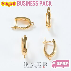 sAXp[c jbPt[ ϑސFh~H 10yA 20 fUC t[vsAX Vv Jt S[h 20.5mm 2.1cm AM[Ή AM[t[ ANZT[ p[c nh