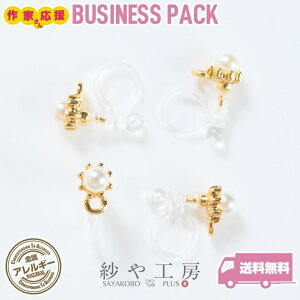 COp[c  ϑސFh~H 20yA AM[Ή 8 p[ Jt NA×S[h 11mm CO 1.1cm C[Nbv H[  ANZT[ p[c n