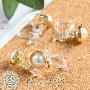 COp[c  ϑސFh~H 2yA 4 Vvt[ p[ Jt NA×S[h 12.5mm CO 1.3cm C[Nbv AM[Ή ANZT[ p[c 