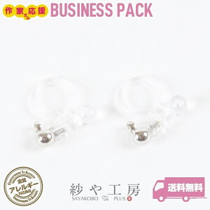 COp[c  3mm ʕt Jt NA×Vo[ 11mm 20yA 40 CO ɂȂ 1.1cm C[Nbv AM[Ή H[  ANZT[ p[c nh