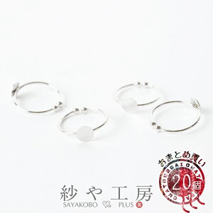 Op[c 6mm Mt Vo[ 16mm 20 20 O O t[TCY 1.6cm w Ox[X AWX^u t \t p[c ANZT[ p[c nhCh n