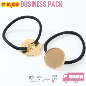 wAS ϑސFh~H ZbeBO Vvv[g Eh S[h 28mm 20 ~[M OS 2.8cm wAANZ AM[Ή H[  ANZT[ p[c 