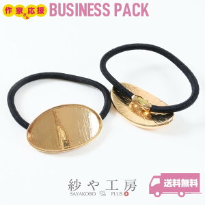 wAS ϑސFh~H ZbeBO AM[Ή Vvv[g I[o J[u S[h 40mm 20 ~[M OS 4cm wAANZ  ANZT[ p[c 