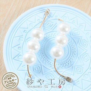 h郍OsAXLb` jbPt[  p[ gv S[h 70mm 2 2 sAXp[c sAXLb` p[t 12mm p[ AM[Ή ANZT[ p[c 