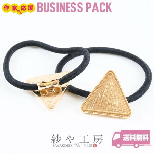 wAS ϑސFh~H ZbeBO AM[Ή  gCAO S[h 30mm 20 Op ~[M OS 3cm wAANZ H[  ANZT[ p[c 