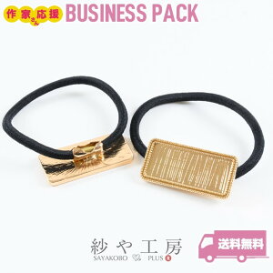 wAS ϑސFh~H ZbeBO AM[Ή  N^O S[h 37mm 20 ` lp ~[M OS 3.7cm wAANZ  ANZT[ p[c 