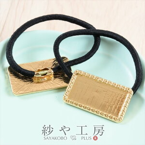 yXőP20{zwAS ϑސFh~H ZbeBO AM[Ή fUCt[ N^O S[h 40mm 2 ~[M OS 4cm wAANZ ANZT[ p[