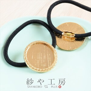 wAS ϑސFh~H ZbeBO fUCt[ Eh S[h 32mm 2 ~[M OS 3.2cm AM[Ή ANZT[ p[c nhChp[c nh