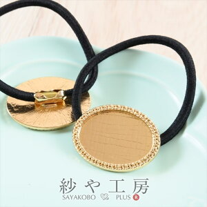 wAS ϑސFh~H ZbeBO fUCt[ I[o S[h 36mm 2 ~[M OS 3.6cm wAANZ  Wy AM[Ή ANZT[ p[c 