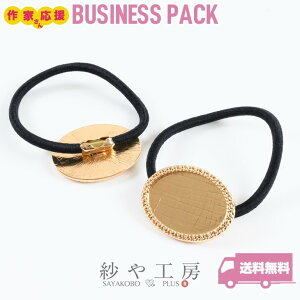 wAS ϑސFh~H ZbeBO AM[Ή fUCt[ I[o S[h 36mm 20 ~[M OS 3.6cm wAANZ   ANZT[ p[c n