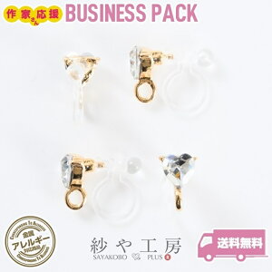 COp[c  n[g Xg[ S[h 10mm 20yA 40 CO Nbv  1cm AM[Ή C[Nbv H[   ANZT[ p[c n