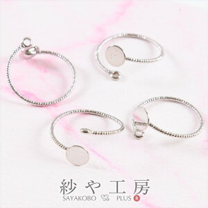 Op[c fUCJbg Mt Jt Vo[ 17mm 4 4 O O t[TCY 1.7cm w Ox[X H[  ANZT[ p[c nhCh 