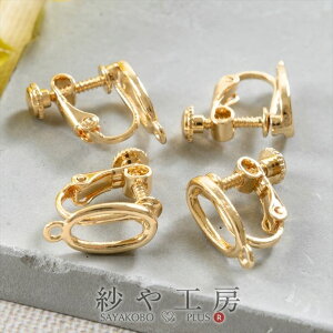 COp[c jbPt[ ϑސFh~H I[ot[v Jt S[h 15mm 2yA 4 lWol AM[Ή COy H[  ANZT[ p[c n